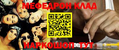 гашик Можга