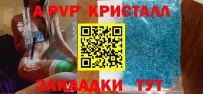 твердый Моздок
