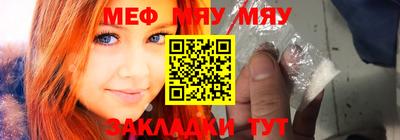 гашик Можга