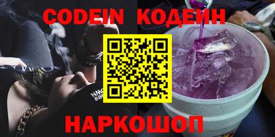 твердый Моздок