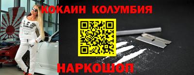 крисы Можайск