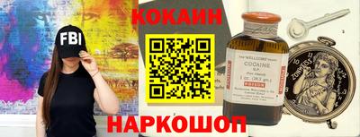 крисы Можайск