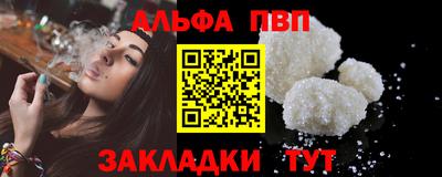 твердый Моздок