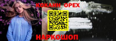 твердый Моздок
