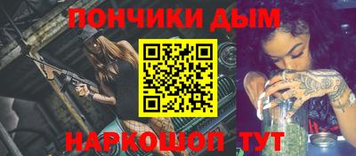 твердый Моздок