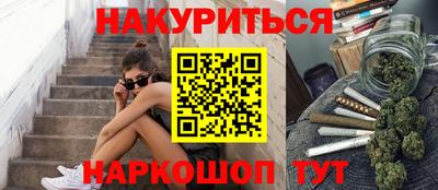 гашик Можга