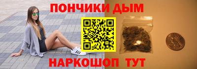 крисы Можайск