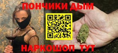 крисы Можайск