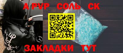 твердый Моздок