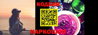 крисы Можайск
