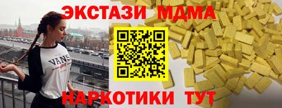гашик Можга
