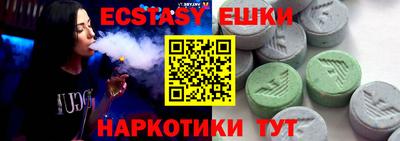 твердый Моздок