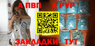 гашик Можга