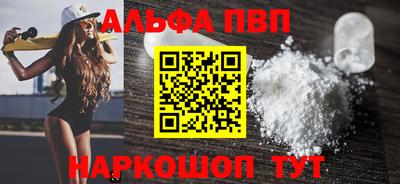 гашик Можга