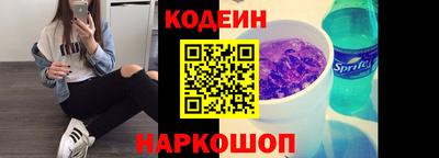 гашик Можга