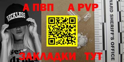гашик Можга