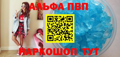 гашик Можга