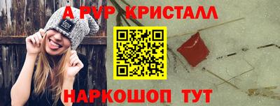 гашик Можга