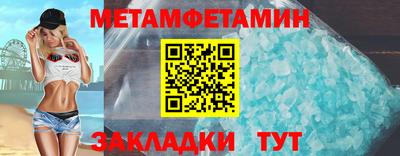 твердый Моздок