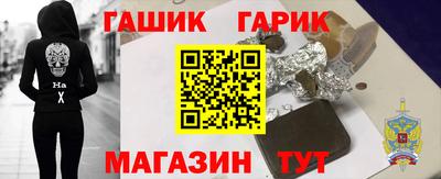 твердый Моздок