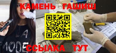 крисы Можайск