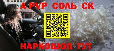 твердый Моздок