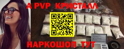 гашик Можга