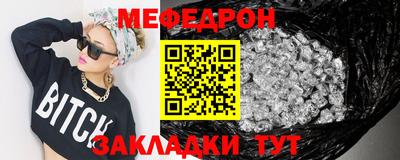 твердый Моздок