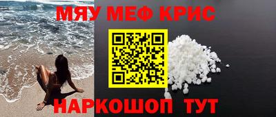 гашик Можга