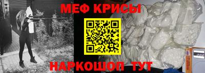 твердый Моздок