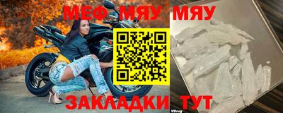 твердый Моздок